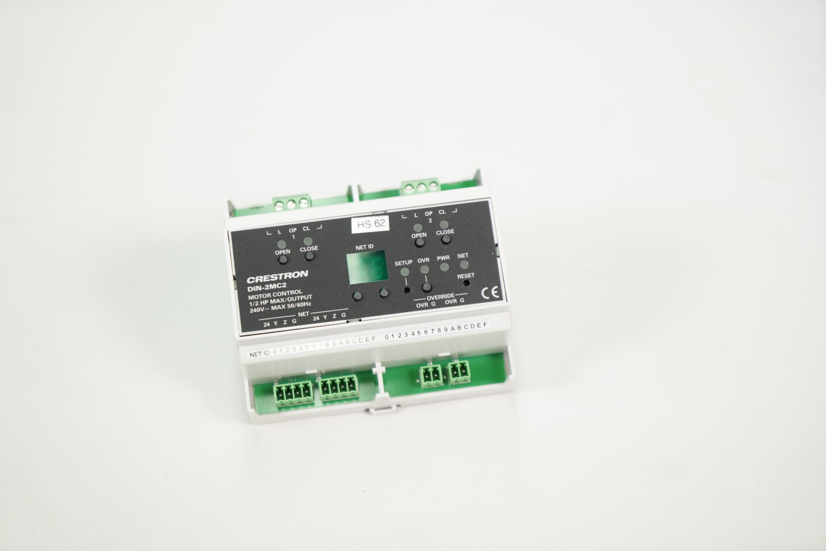 DIN-2MC2 - Abverkauf