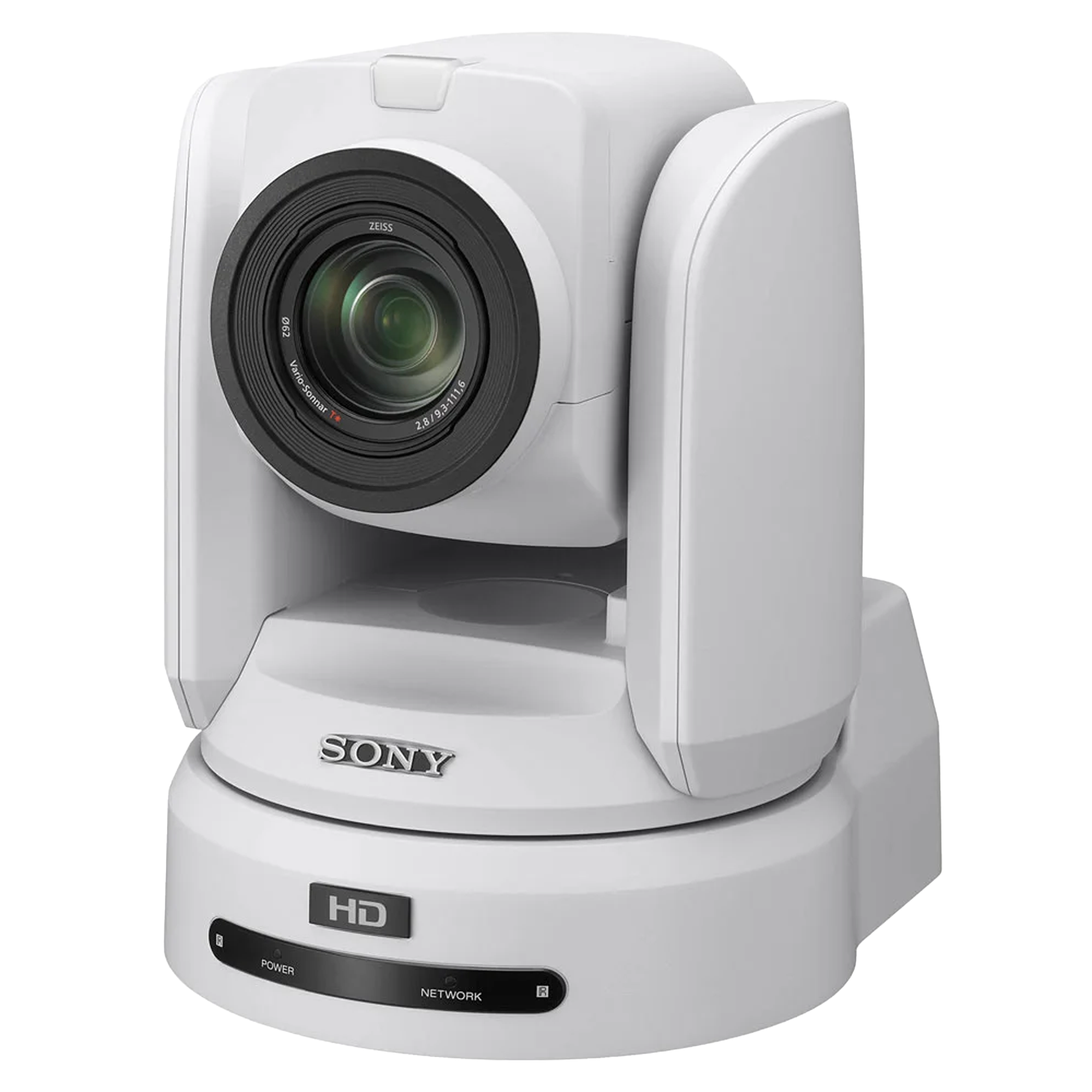 Sony BRC-H800 (white) Sony BRC-H800 (white)